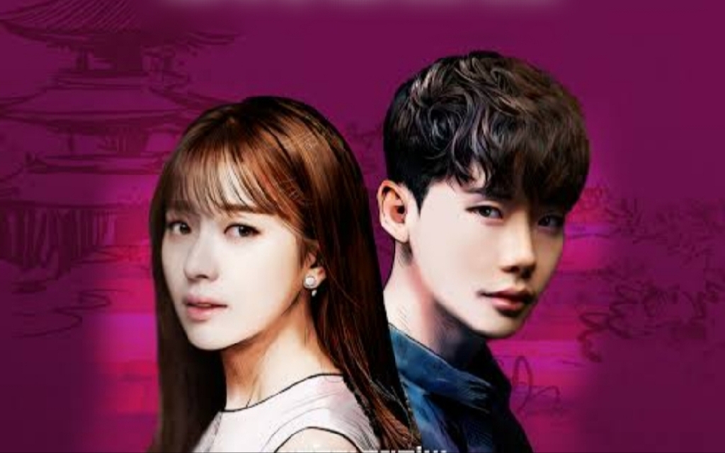 Kalbim İşe Geç Kaldı